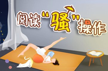 极速飞艇官网